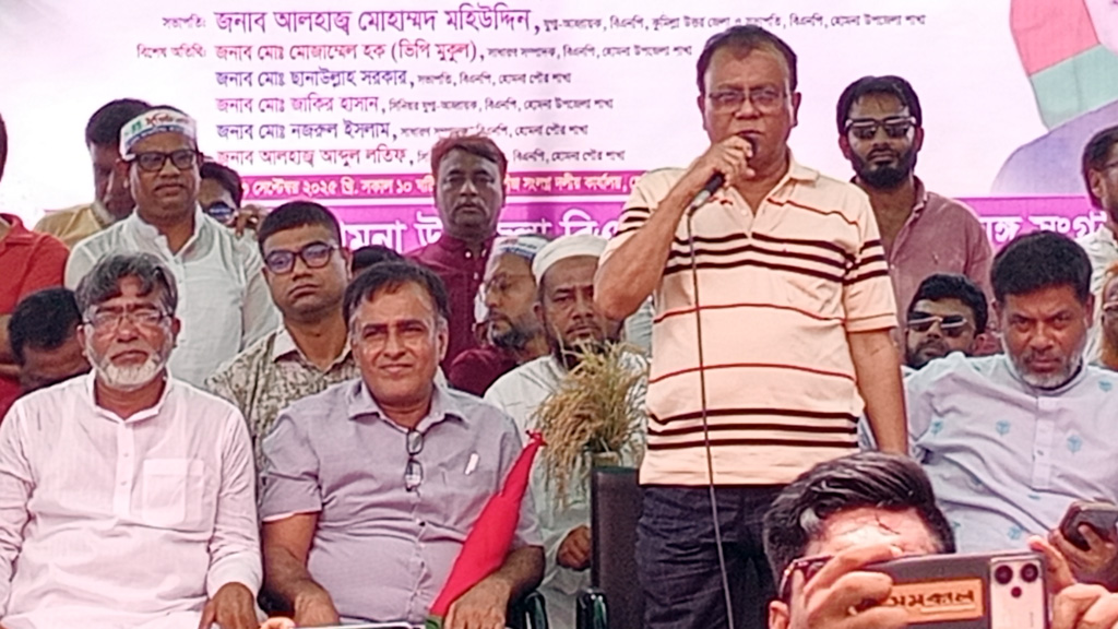 অন্তর্বর্তী সরকার প্রশাসন চালাতে ব্যর্থ: অধ্যক্ষ সেলিম ভূঁইয়া
