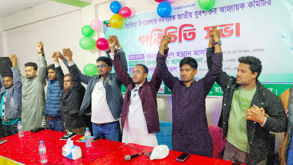 হাসিনার গুলিকে যারা ভয় পায়নি, তারা আর কাউকে ভয় পাবে না: হান্নান মাসউদ