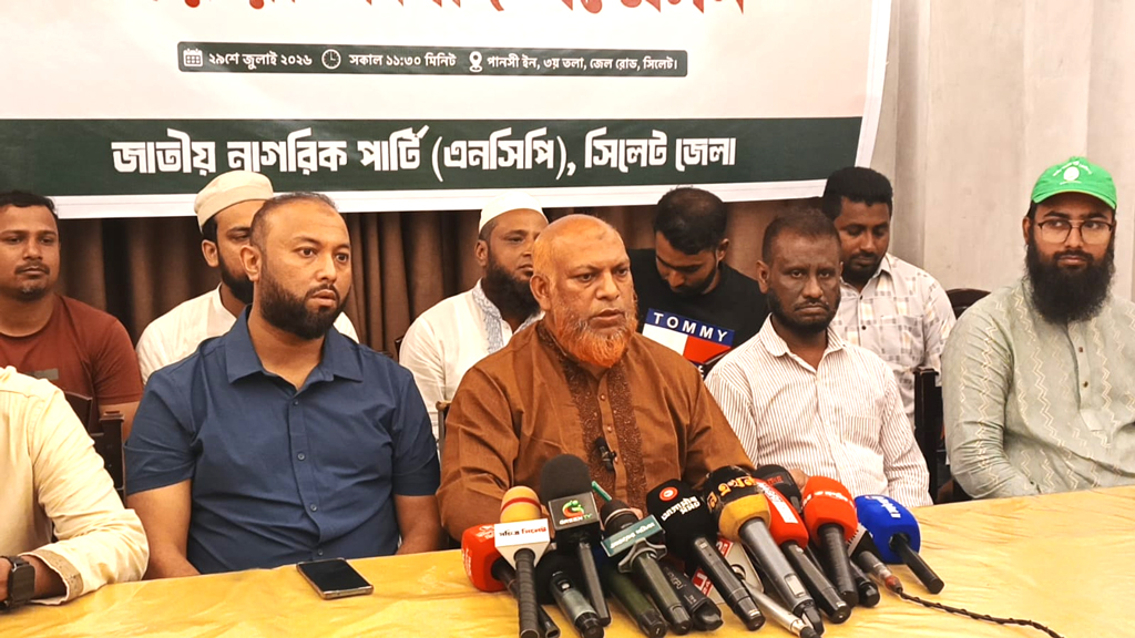 নেতা-কর্মীদের ওপর হামলার ঘটনায় স্বরাষ্ট্রমন্ত্রীর পদত্যাগ দাবি এনসিপির
