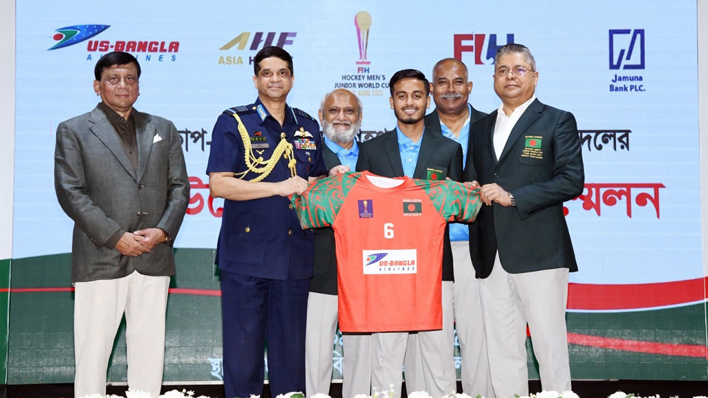 বাংলাদেশের বিশ্বকাপ জার্সি উন্মোচন