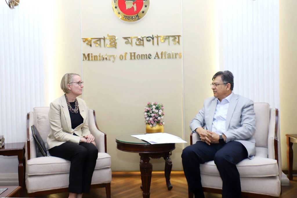 স্বরাষ্ট্রমন্ত্রীর সঙ্গে ব্রিটিশ হাইকমিশনারের বৈঠক