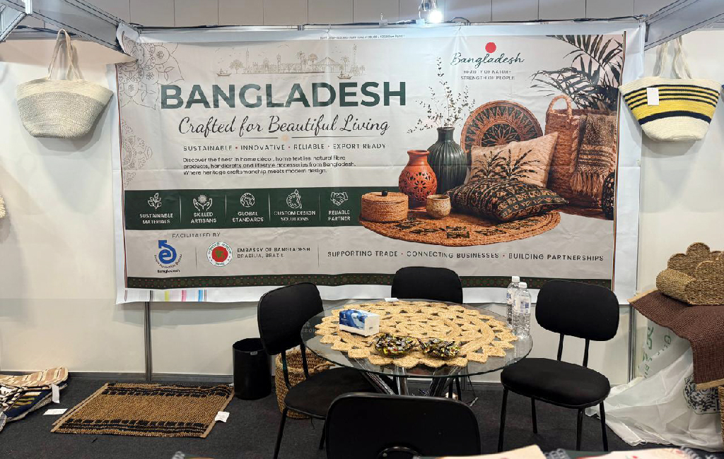 ‘হোম শো ব্রাজিল’ মেলায় বাংলাদেশ, লক্ষ্য দক্ষিণ আমেরিকায় রপ্তানি বাজার সম্প্রসারণ