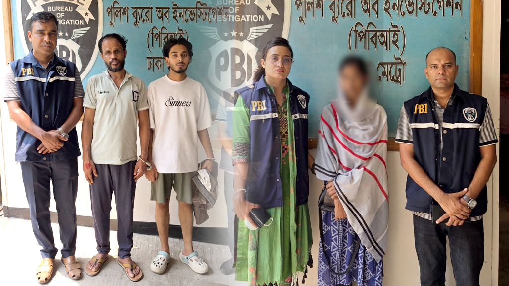 হানি ট্র্যাপে ফেলে মুক্তিপণ নিয়েও হত্যা, পাঠাও চালকের বস্তাবন্দী লাশ ফেলা হয় তুরাগে