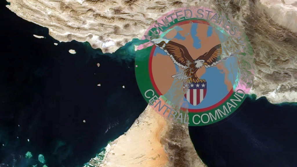 আজ থেকেই হরমুজ প্রণালিতে মার্কিন অবরোধ শুরু, বিস্তারিত জানাল সেন্টকম