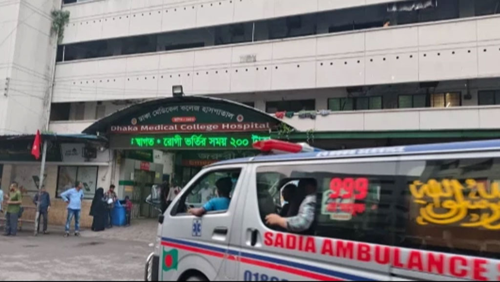 ঈদের ছুটিতে বন্ধ হাসপাতাল, চিকিৎসা নিয়ে স্বাস্থ‌্য অধিদপ্তরের নির্দেশনা