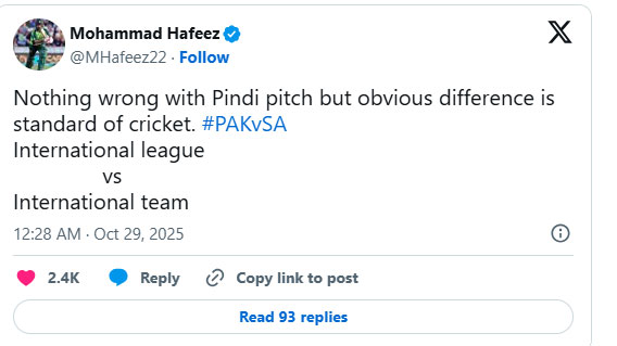 দক্ষিণ আফ্রিকার এমন দলের কাছে হারের পর পাকিস্তানের তীব্র সমালোচনা