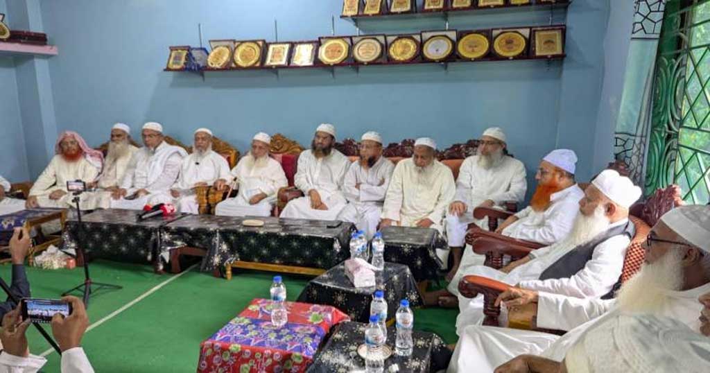 হেফাজতে ইসলামের আহ্বানে কওমিপন্থী ৭ রাজনৈতিক দলের শীর্ষ নেতাদের বৈঠক