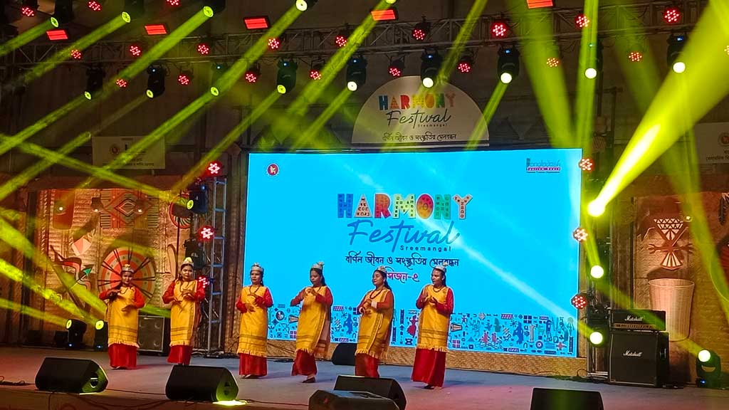 শ্রীমঙ্গলে ২৬ আদিবাসী সম্প্রদায়কে নিয়ে অনুষ্ঠিত হচ্ছে "হারমনি ফেস্টিভ্যাল"
