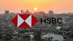 শরিয়া তহবিলের অর্থ গেছে গাজায় ইসরায়েলি গণহত্যায় সহায়তাকারী ৫ প্রতিষ্ঠানে