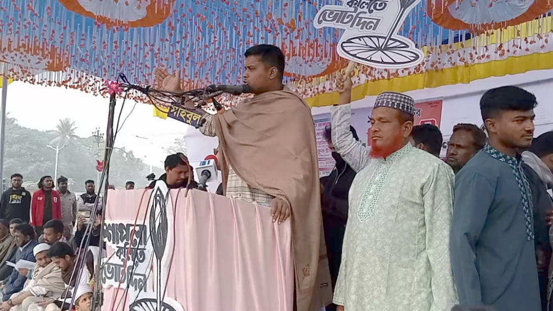 দাসত্বের শৃঙ্খল থেকে মুক্তি পেতে ‘হ্যাঁ’ ভোট দিতে হবে: হাসনাত আবদুল্লাহ