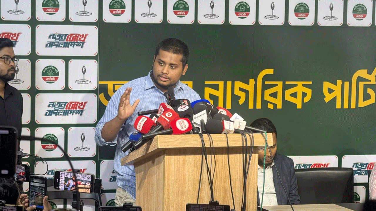সরকারের মুখে জুলাই, অন্তরে আওয়ামী লীগ: হাসনাত আবদুল্লাহ