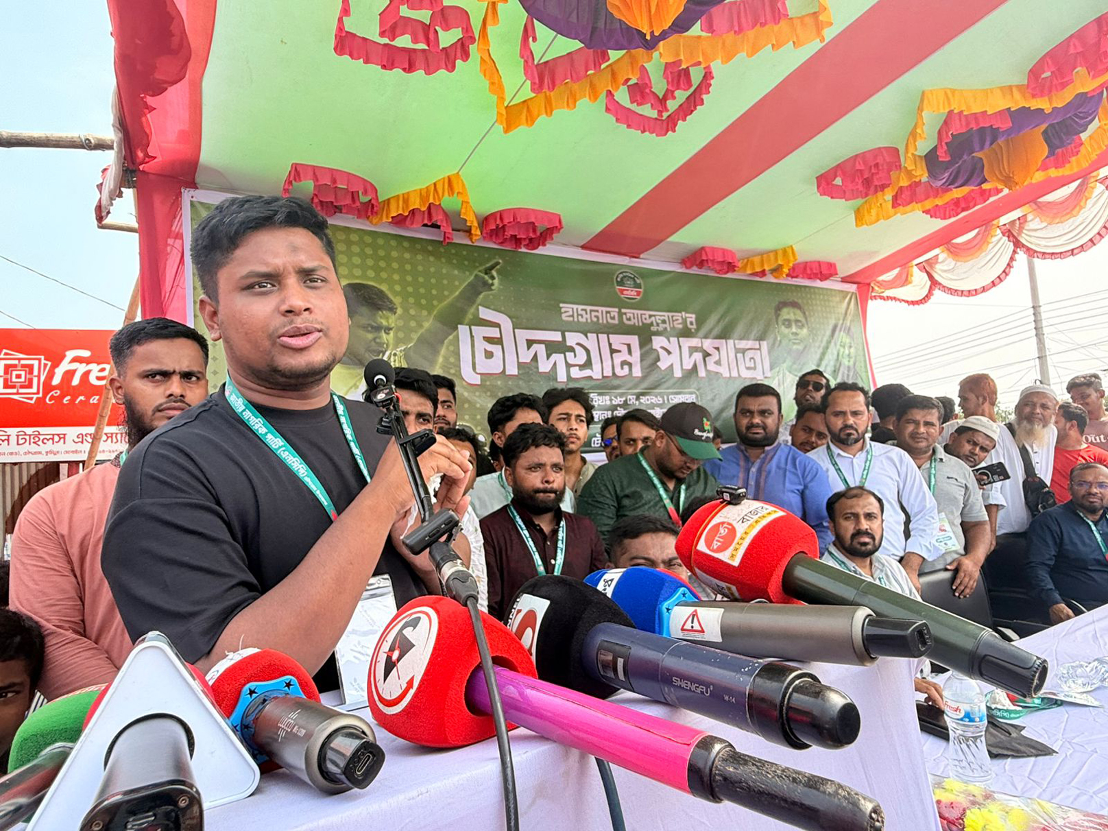 ‘বেগম পাড়ায় আমাদের বাড়ি-গাড়ি নেই’ — হাসনাত আবদুল্লাহ