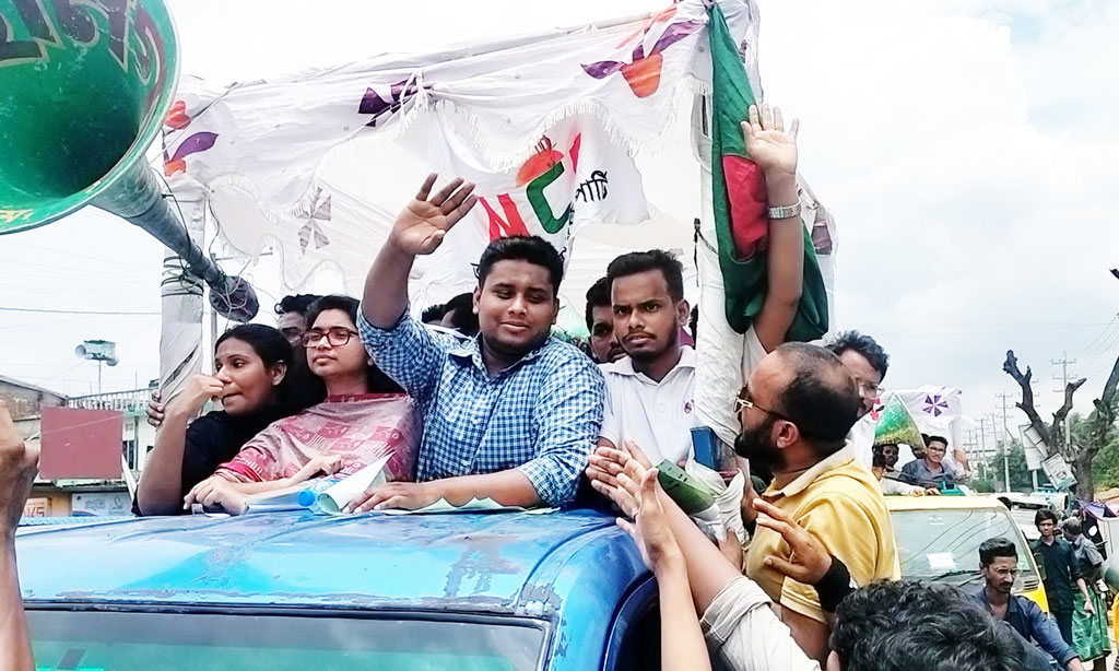 ইউএনও-পুলিশ দিয়ে এ দেশে আর নির্বাচন হবে না: হাসনাত