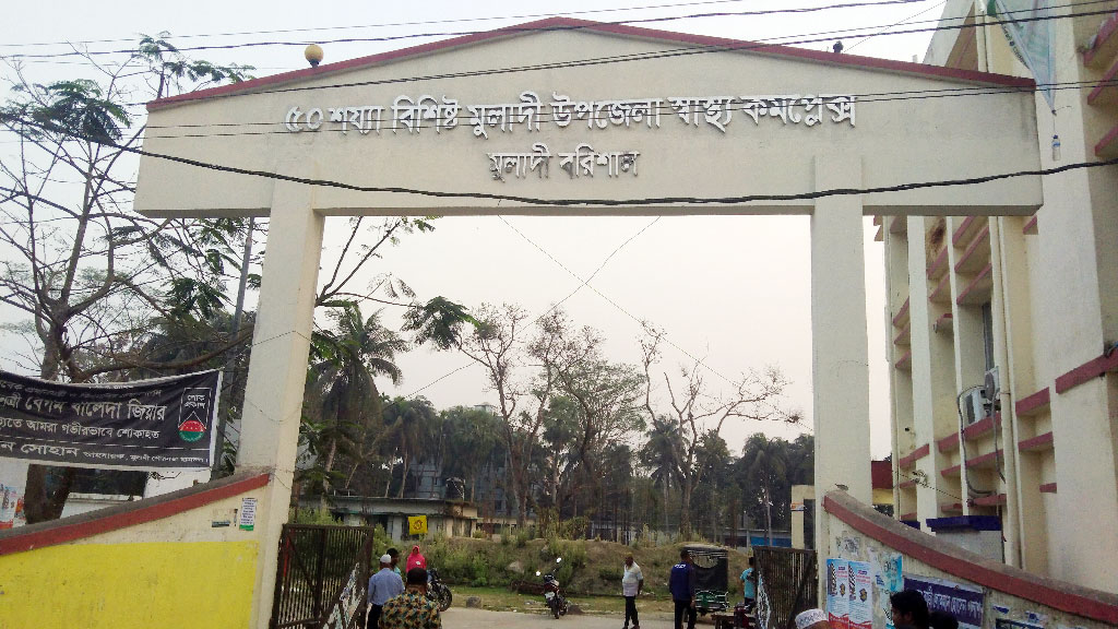 ভ্যানভাড়া নিয়ে ছাত্রদল ও যুবদলের নেতা-কর্মীদের মারামারি, আহত ৪