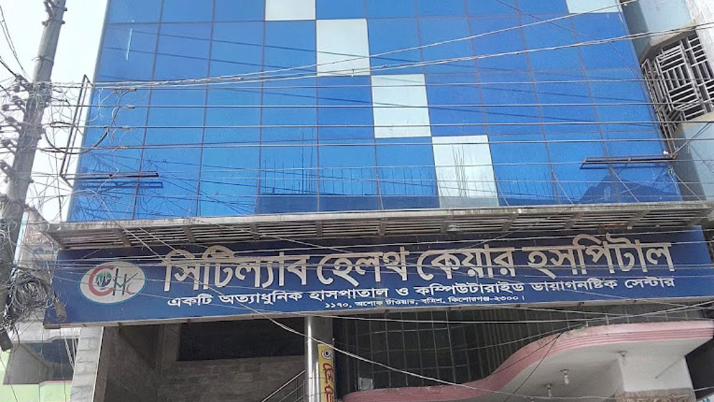 হাসপাতালে চিকিৎসায় গাফিলতিতে নবজাতকের মৃত্যুর অভিযোগ, টাকা দিয়ে রফার চেষ্টা