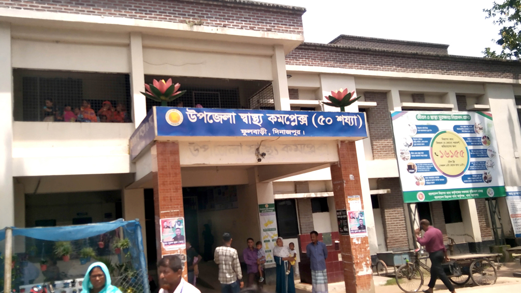 ফুলবাড়ীতে বিদ্যুতায়িত হয়ে নির্মাণশ্রমিকের মৃত্যু