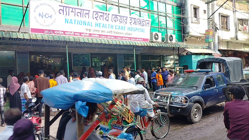 নরসিংদীতে হাসপাতাল থেকে নবজাতক চুরি