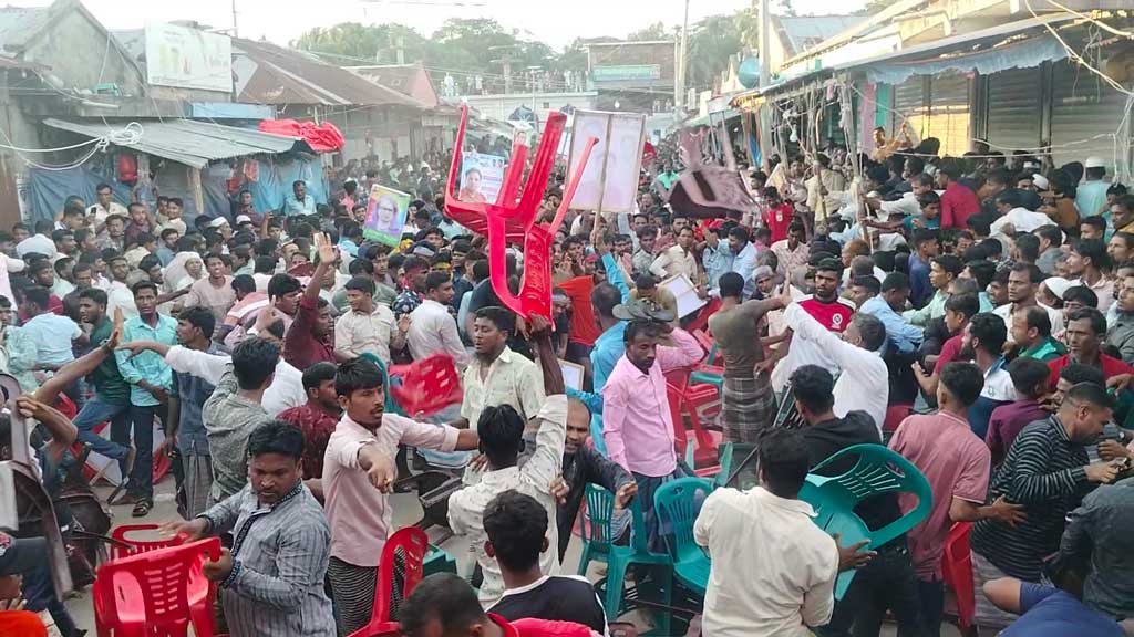 হাতিয়ায় বিএনপির ঈদ পুনর্মিলনীতে দুই পক্ষের সংঘর্ষ, আহত ৫