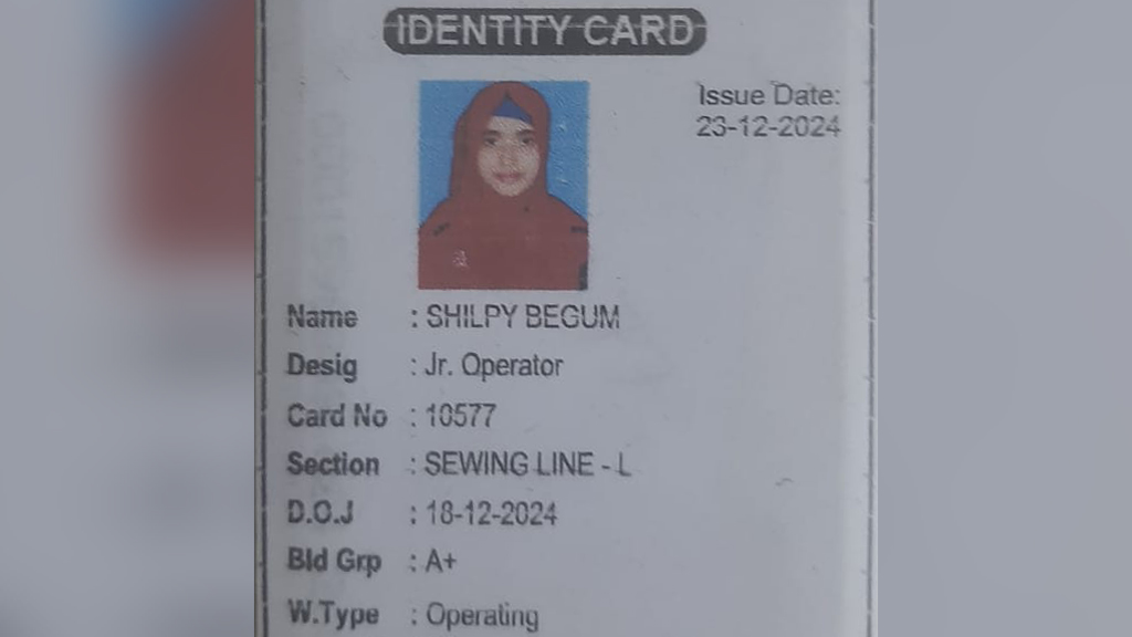 রাস্তায় স্ত্রীকে কুপিয়ে হত্যার পর যুবক বলছিলেন, ‘মেয়েটা আমার জীবন শেষ করে দিয়েছে’