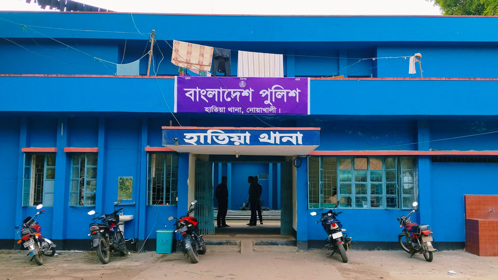 হাতিয়ায় আইনজীবী নেতা গ্রেপ্তার, আ.লীগ–বিএনপির পাল্টাপাল্টি মিছিল