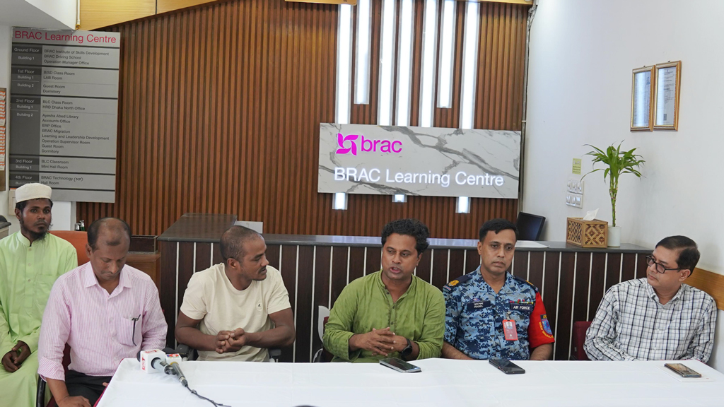 পরিবার ভেবেছিল মৃত, ২৫ বছর পর স্বজনদের কাছে ফিরলেন ফরিদ