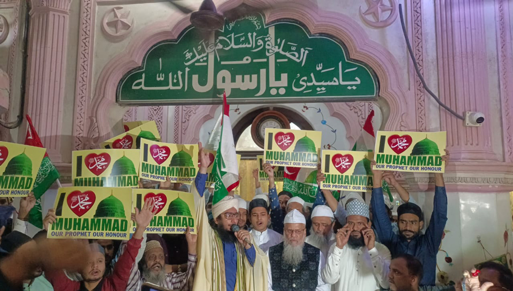 ভারতে ‘আই লাভ মুহাম্মদ’ ক্যাম্পেইনের সমর্থনে ভিডিও পোস্টের পর মুসলিম নেতা আটক