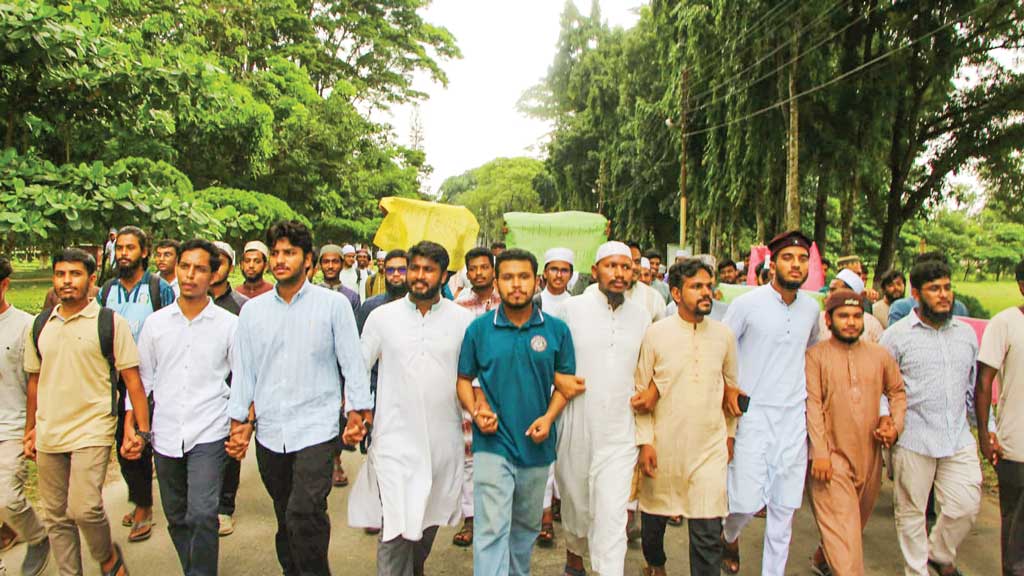 বেসরকারি শিক্ষা প্রতিষ্ঠানে নিয়োগ: চাকরিপ্রত্যাশীরা উদ্বিগ্ন