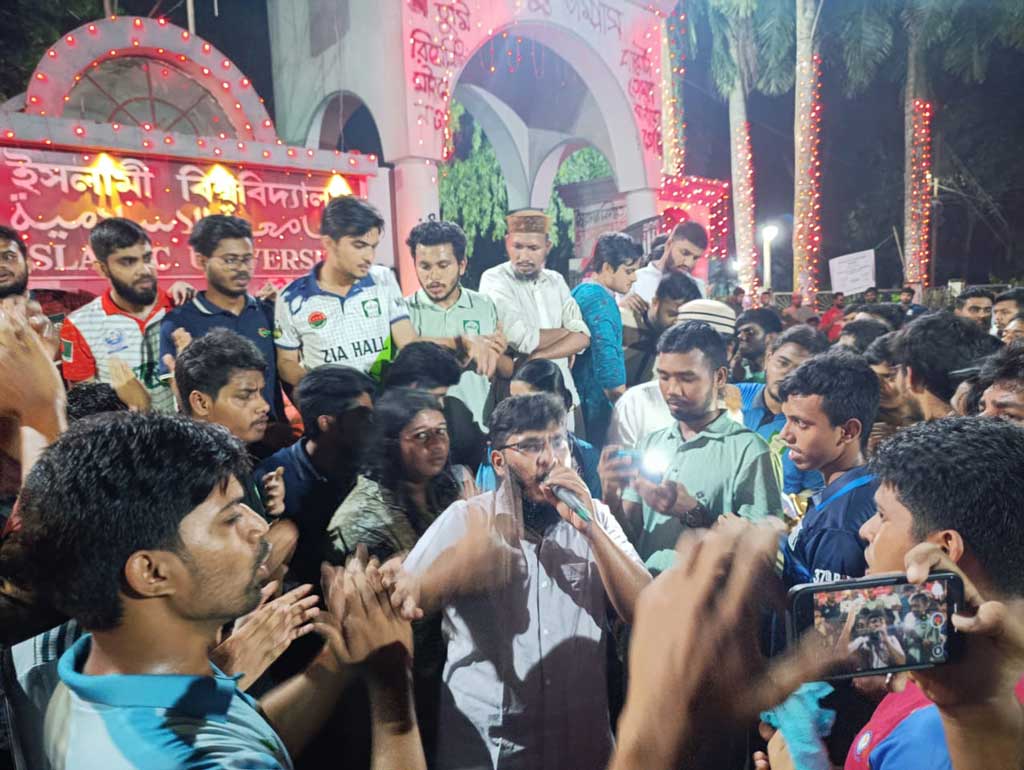 ইবি শিক্ষার্থী সাজিদ হত্যার বিচার দাবিতে বিক্ষোভ, উচ্চতর তদন্তের সুপারিশ