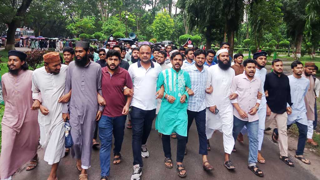সাজিদের খুনিদের ফাঁসির দাবিতে ইবিতে বিক্ষোভ