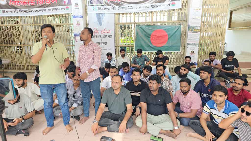 ‘ইবি প্রশাসন নেতানিয়াহুর মতো আচরণ করছে’