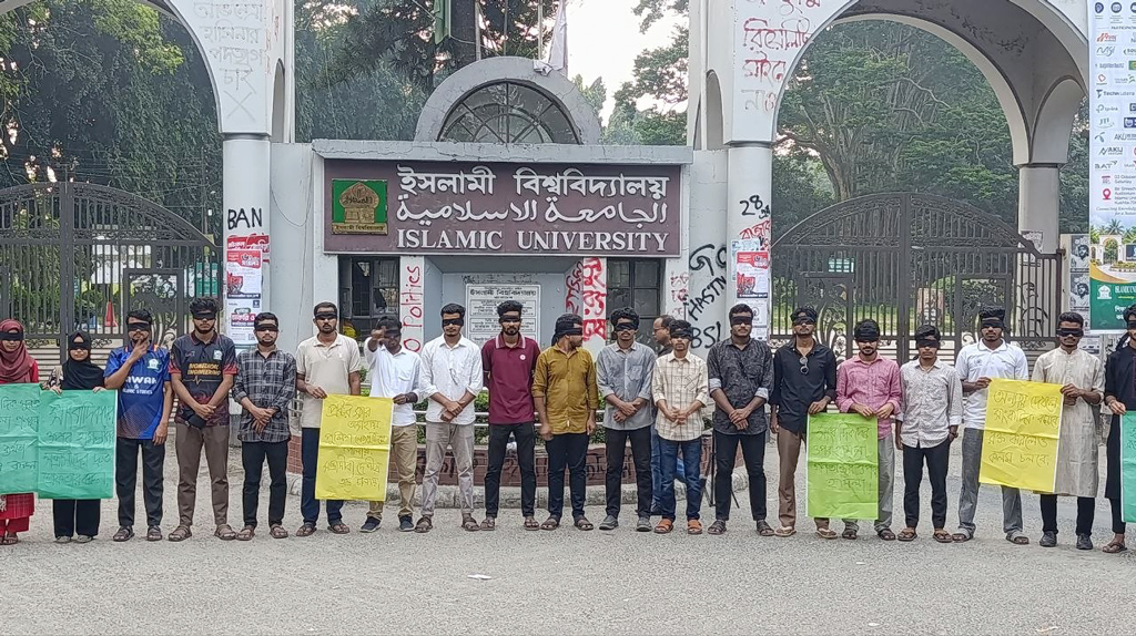‘রাবি প্রশাসনের অসহায়ত্ব সাংবাদিকদের নিরাপত্তাকে আরও ঝুঁকিতে ফেলবে’