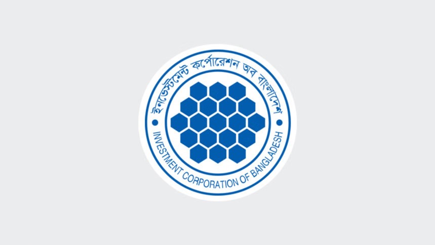 পুঁজিবাজারে বিনিয়োগে হাজার কোটি টাকা ঋণ পেল আইসিবি, শেয়ার কেনা শুরু