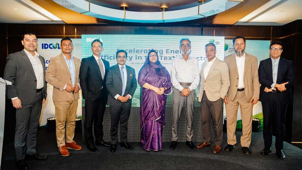 টেক্সটাইল খাতে টেকসই উন্নয়ন, ইডকলের সংলাপে জ্বালানি দক্ষতা বাড়ানোর আহ্বান