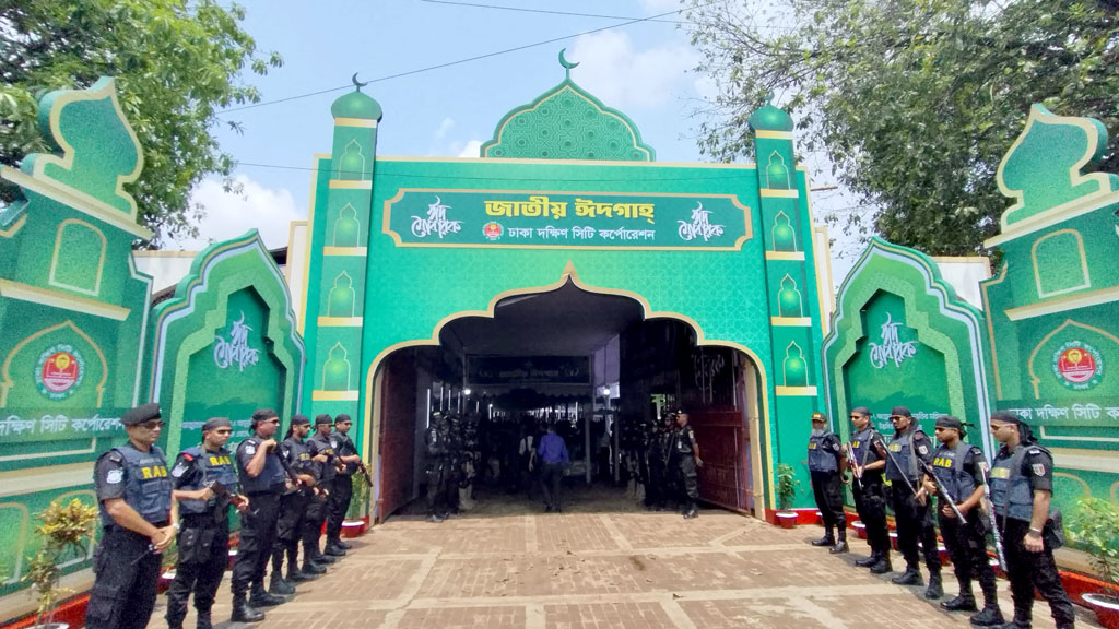 রাজধানীর ঈদগাহগুলোতে কঠোর নিরাপত্তা ব্যবস্থা, মাঠে থাকবে সোয়াটও