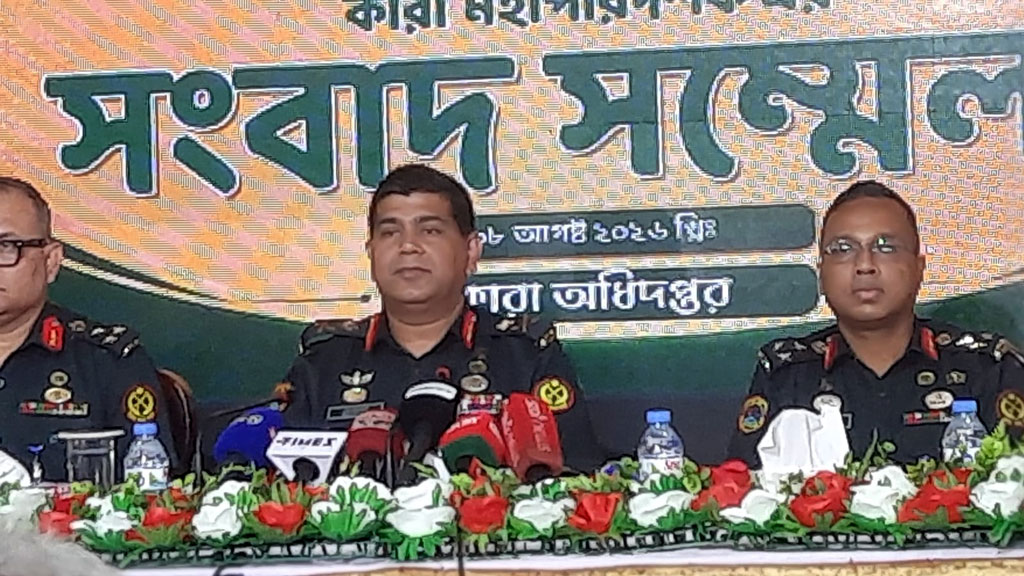 জেল পালানো ৬৯০ আসামি এখনো পলাতক, ১৬৬ জনের হদিস নেই