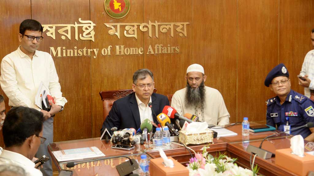 বিশ্ব ইজতেমার প্রথম পর্ব ৮-১০, দ্বিতীয় পর্ব ১৫-১৭ জানুয়ারি: স্বরাষ্ট্রমন্ত্রী