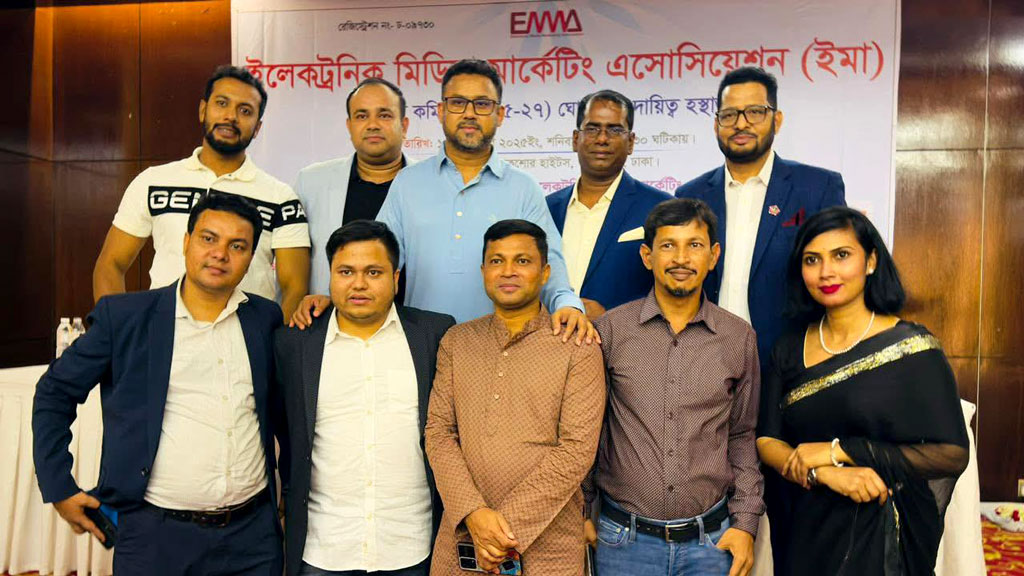 ইমার সভাপতি তছলিম চৌধুরী ও সম্পাদক ফেরদৌস নাঈম পরাগ