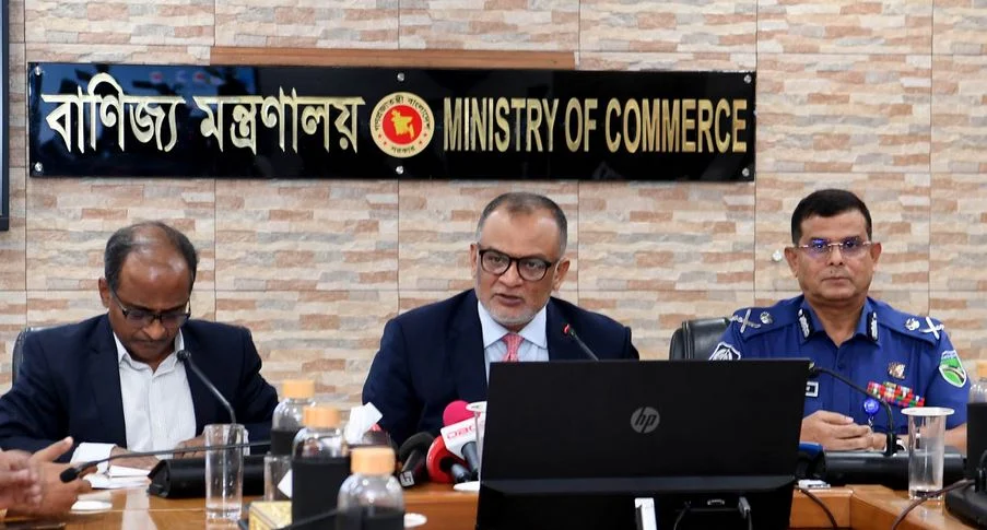 কোরবানির পশুর চামড়ার দাম নির্ধারণ করে দিল সরকার
