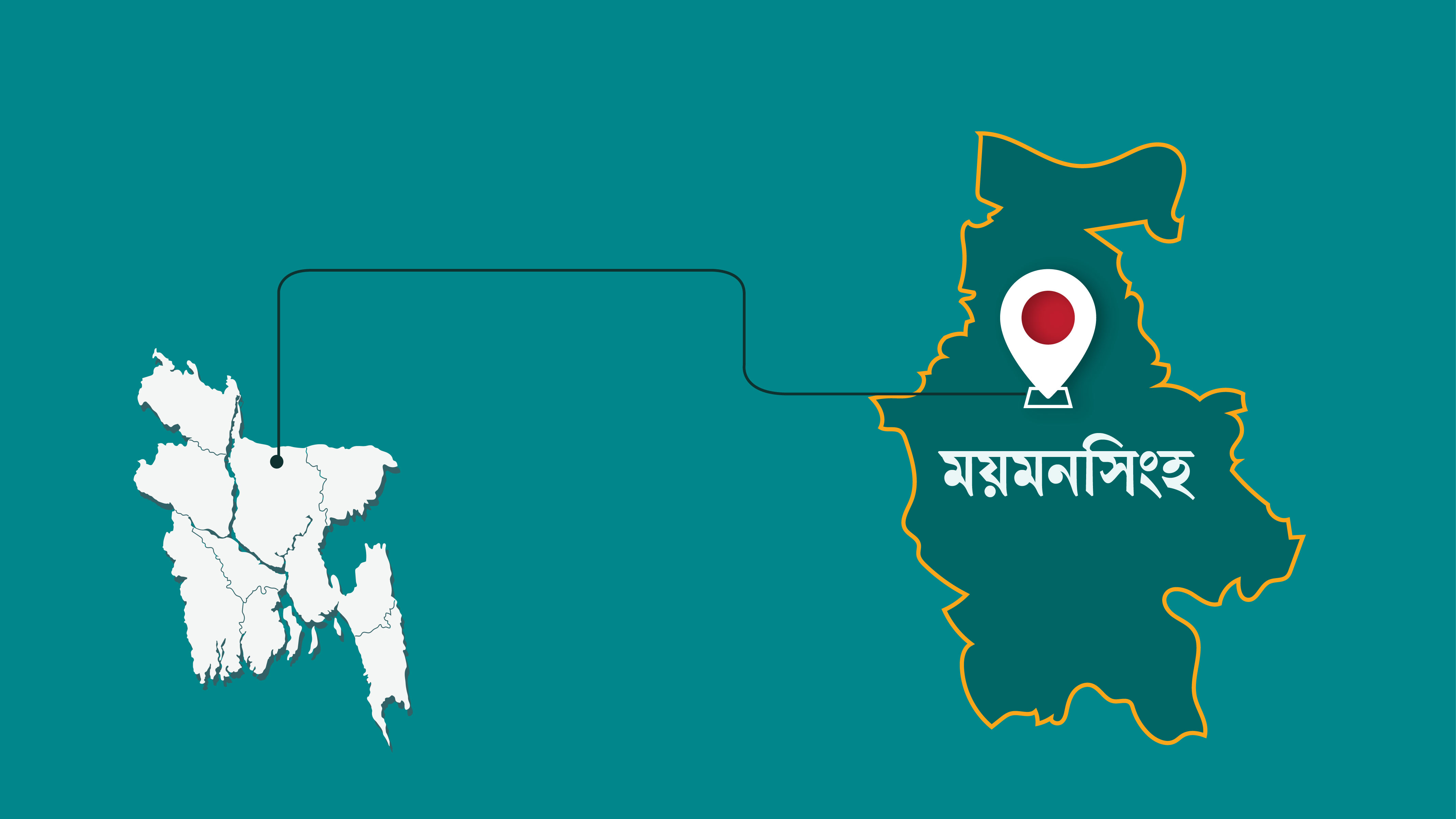 গফরগাঁওয়ে চলন্ত ট্রেনে উঠতে গিয়ে যাত্রীর পা বিচ্ছিন্ন