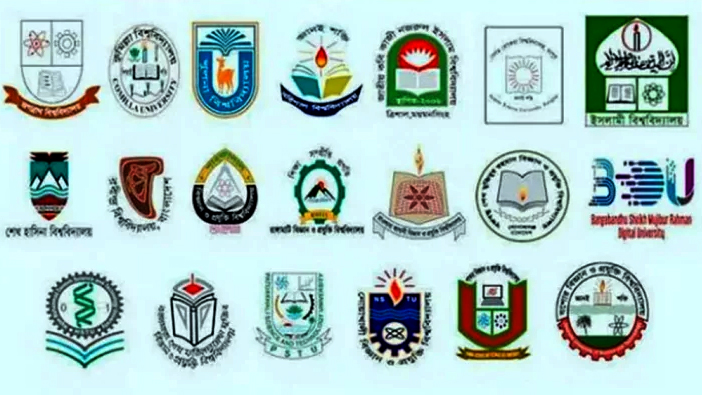 গুচ্ছ ভর্তি পরীক্ষার আবেদন শুরু