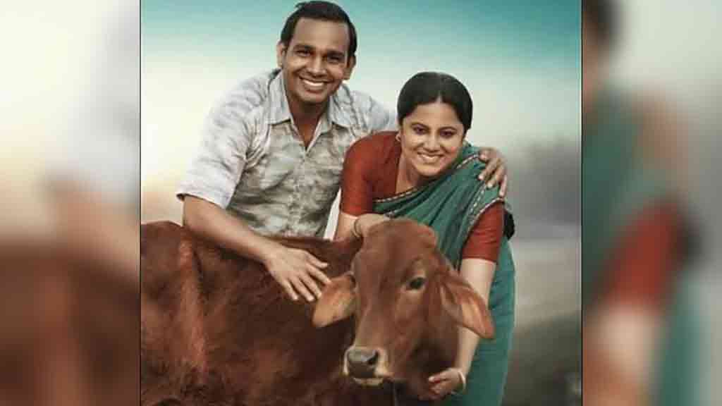 স্বাধীন চলচ্চিত্র প্রদর্শনীর নতুন প্ল্যাটফর্ম