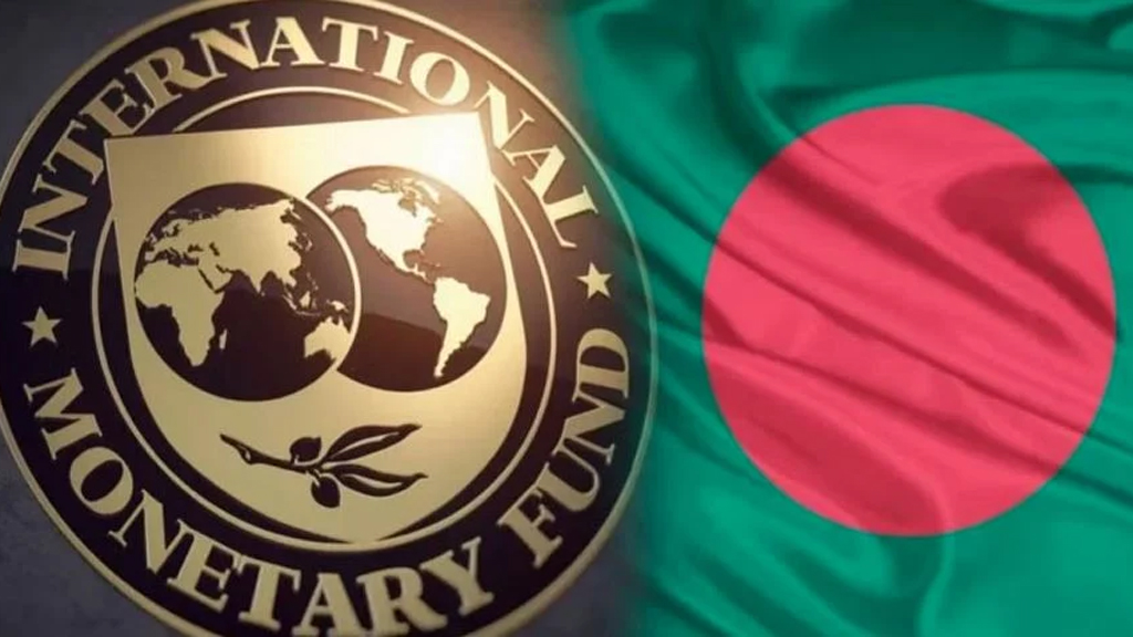বাংলাদেশ ১.৩ বিলিয়ন ডলার ঋণ কবে পাবে, কাল জানাবে আইএমএফ
