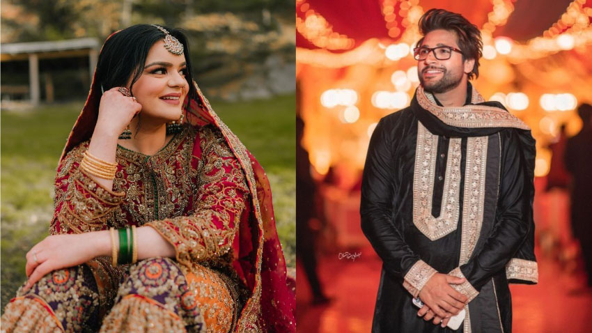 বিয়ে নিয়ে উল্টাপাল্টা মন্তব্য করায় খেপেছেন পাকিস্তানি ক্রিকেটার