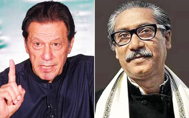 শেখ মুজিবুর রহমান ও ইমরান খান। ছবি: সংগৃহীত