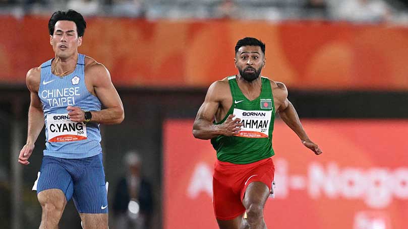 এশিয়ান গেমসের সেমিফাইনালে বাংলাদেশের দ্রুততম মানব