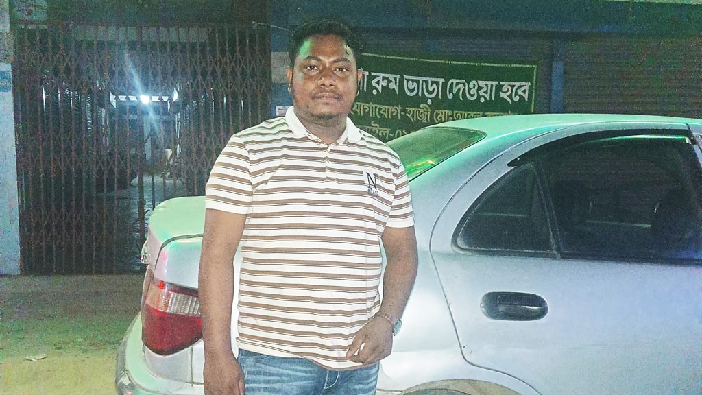 কিশোরগঞ্জে সংঘর্ষে যুবদলকর্মী নিহতের ঘটনায় মামলা, আসামি ১০৭