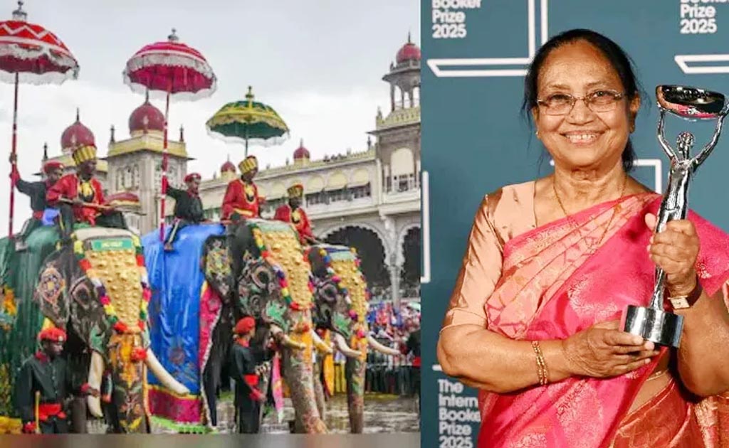 মুসলিম হয়েও ‘মাইসুরু দশহরা’ উদ্বোধন করবেন বানু মোশতাক—রাজ্যের সিদ্ধান্তে নাখোশ বিজেপি