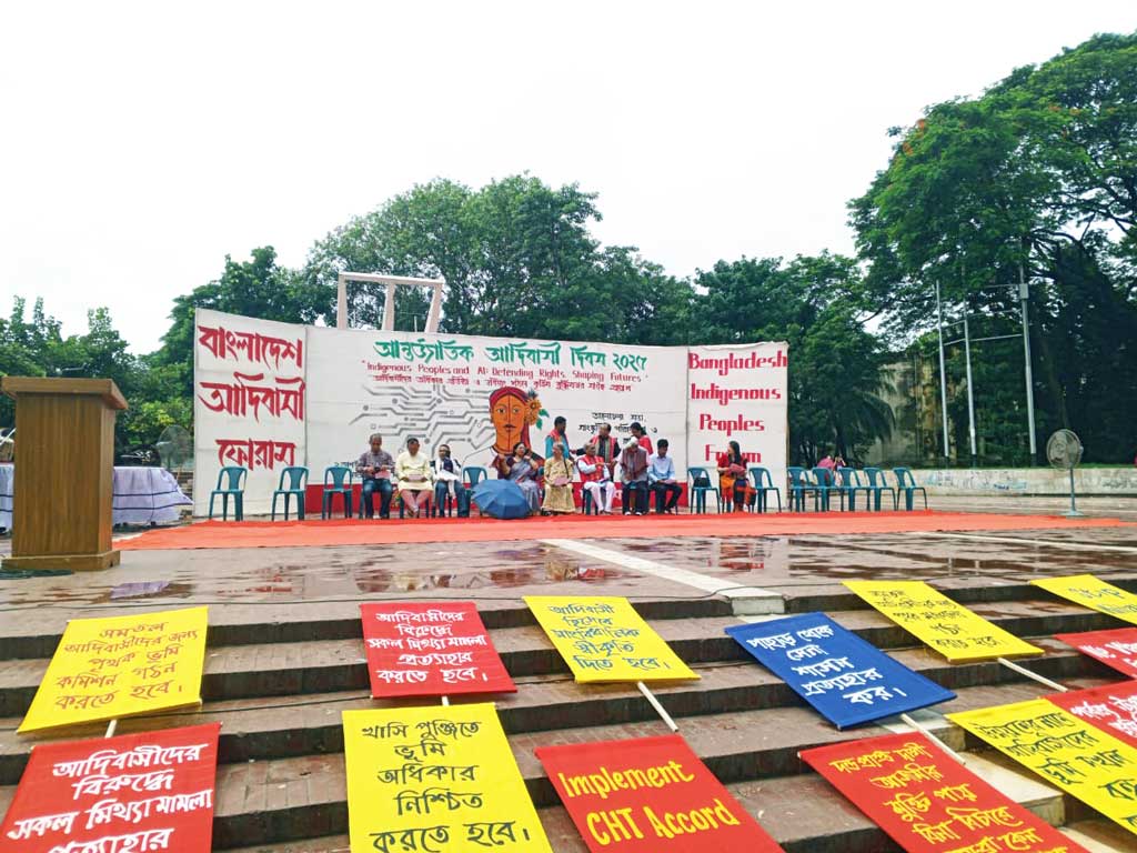 কেন্দ্রীয় শহীদ মিনারে চলছে আন্তর্জাতিক আদিবাসী দিবসের আয়োজন