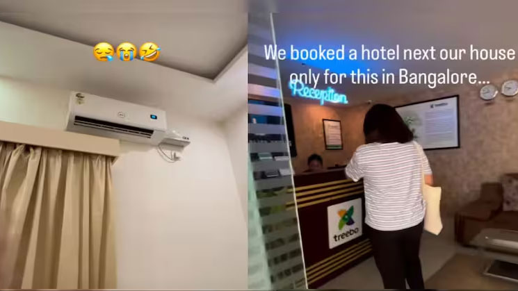 তীব্র গরম এড়াতে হোটেলে এসি কামরা ভাড়া নিলেন নারী
