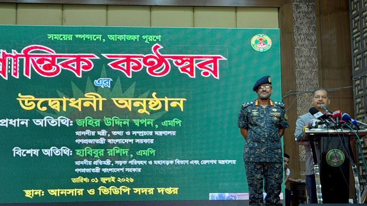 সীমান্ত পাহারার চেয়েও এখন বেশি জরুরি সাইবার নিরাপত্তা: তথ্যমন্ত্রী